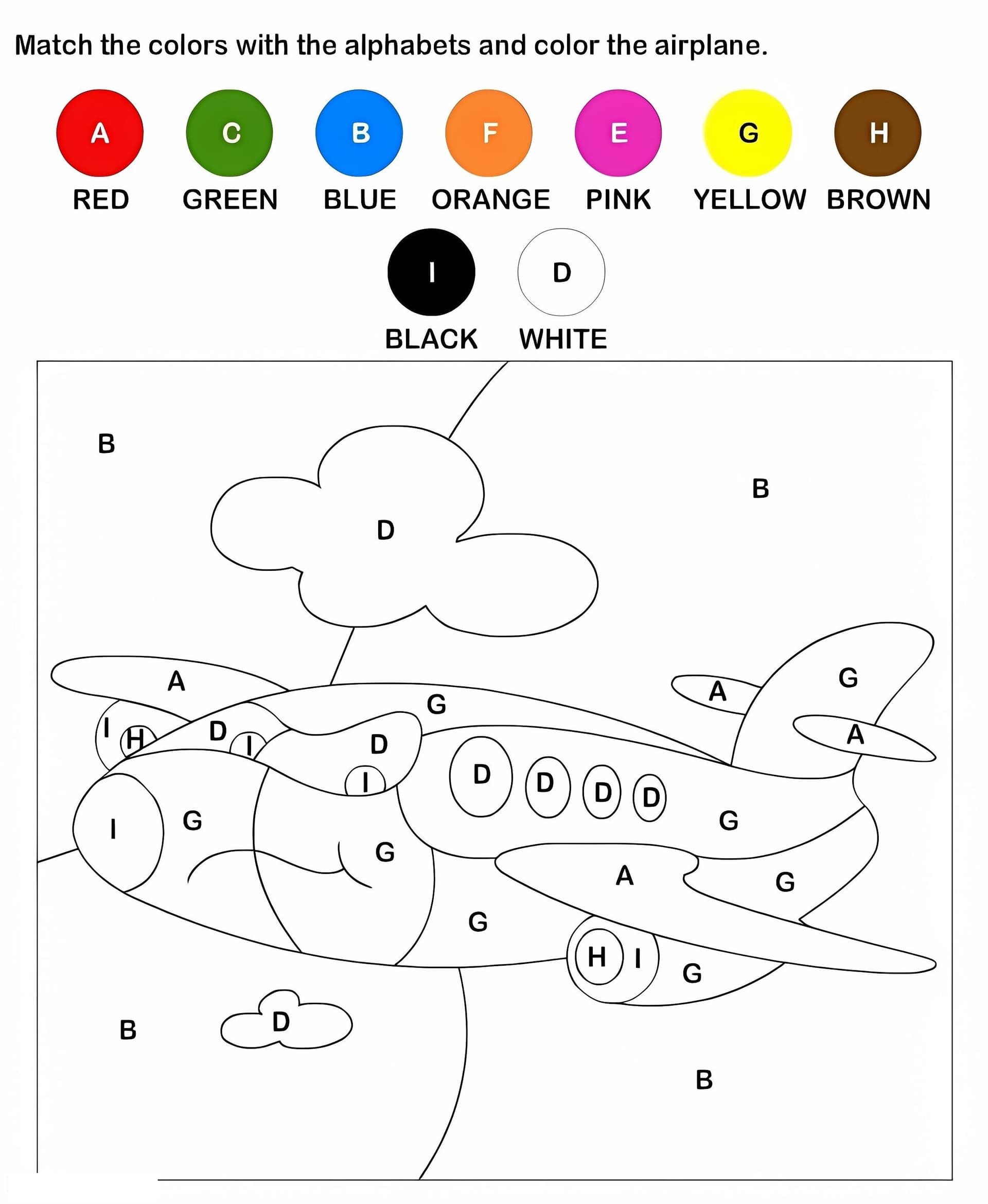 Самолет Цвет по буквам
