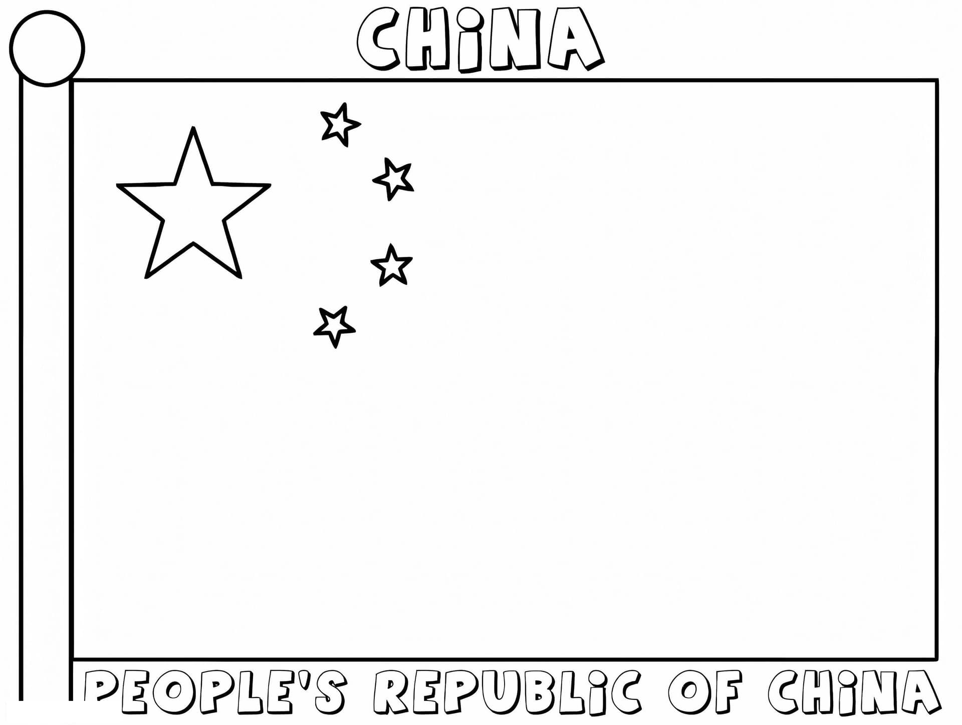 China Flagge 2