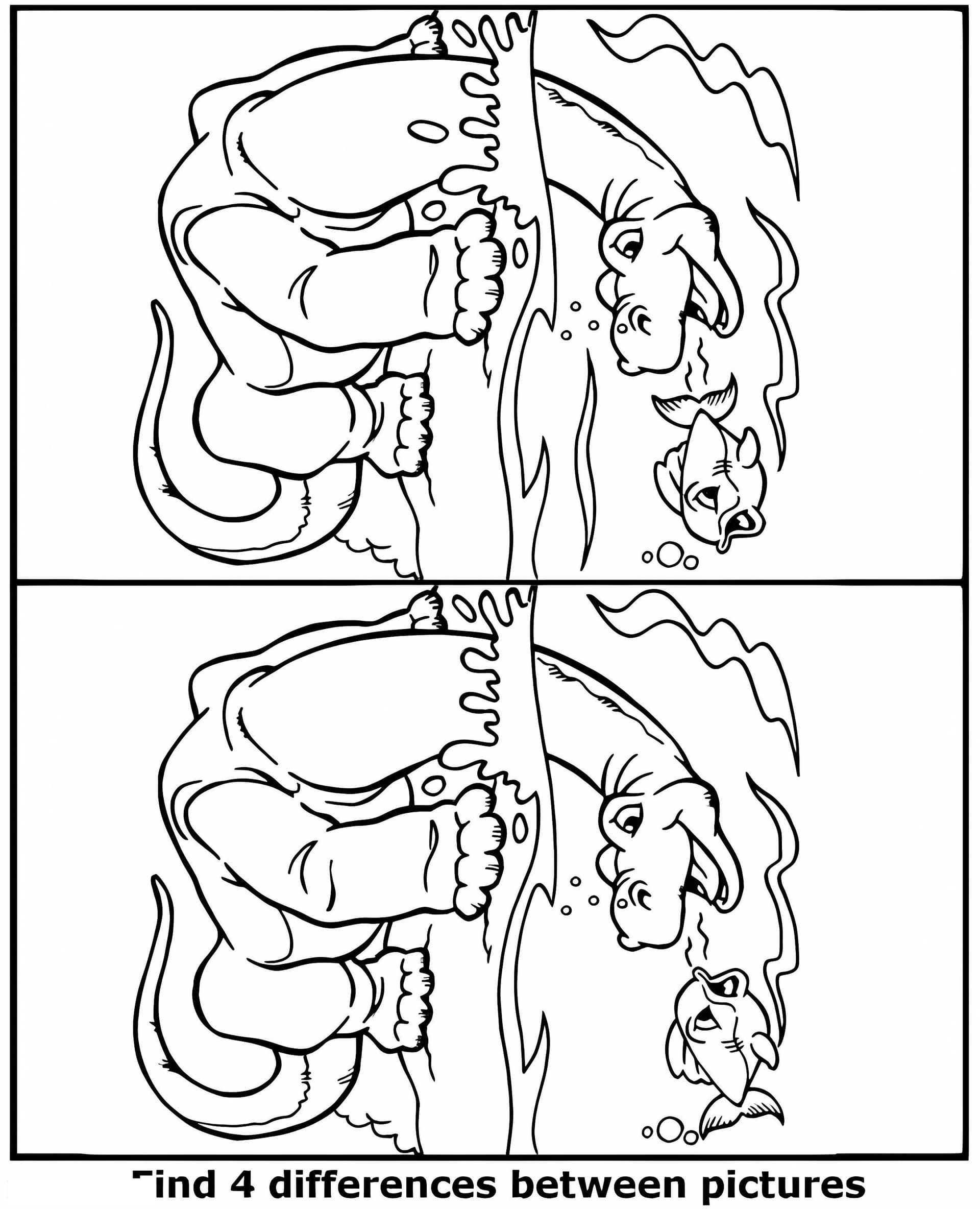 Найдите четыре отличия