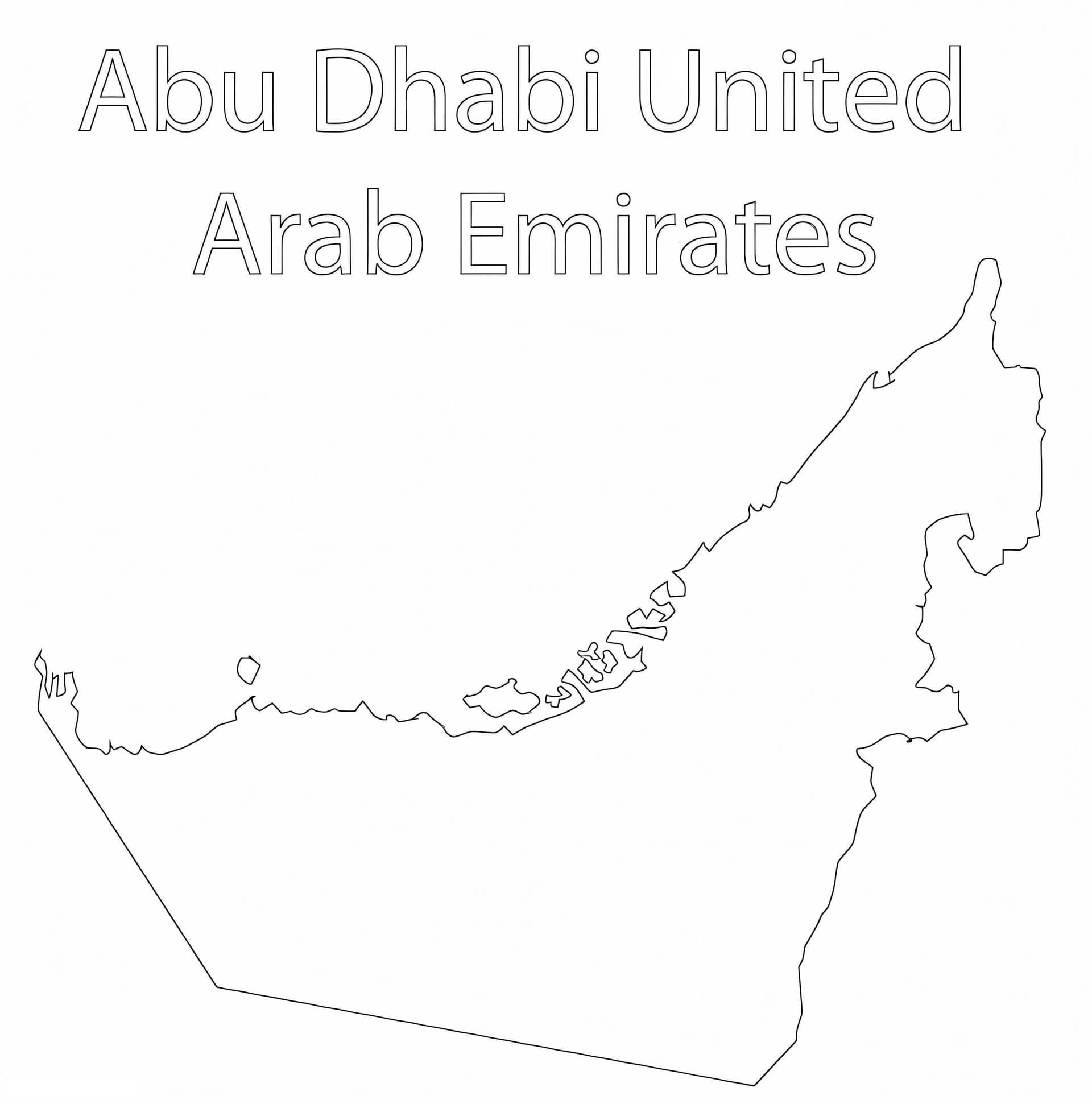 Karte der Vereinigten Arabischen Emirate 1