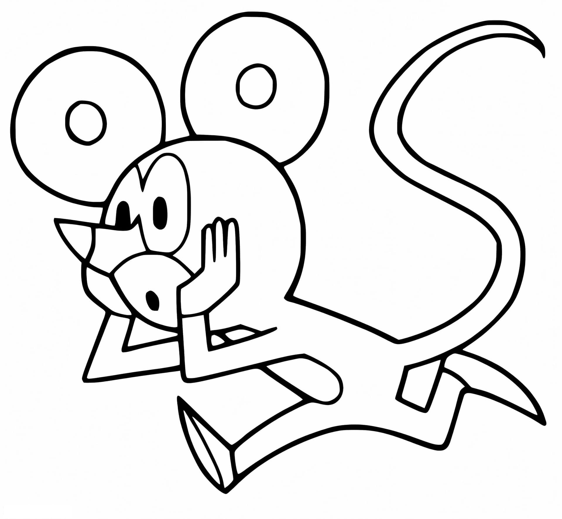 Mouse From Mole