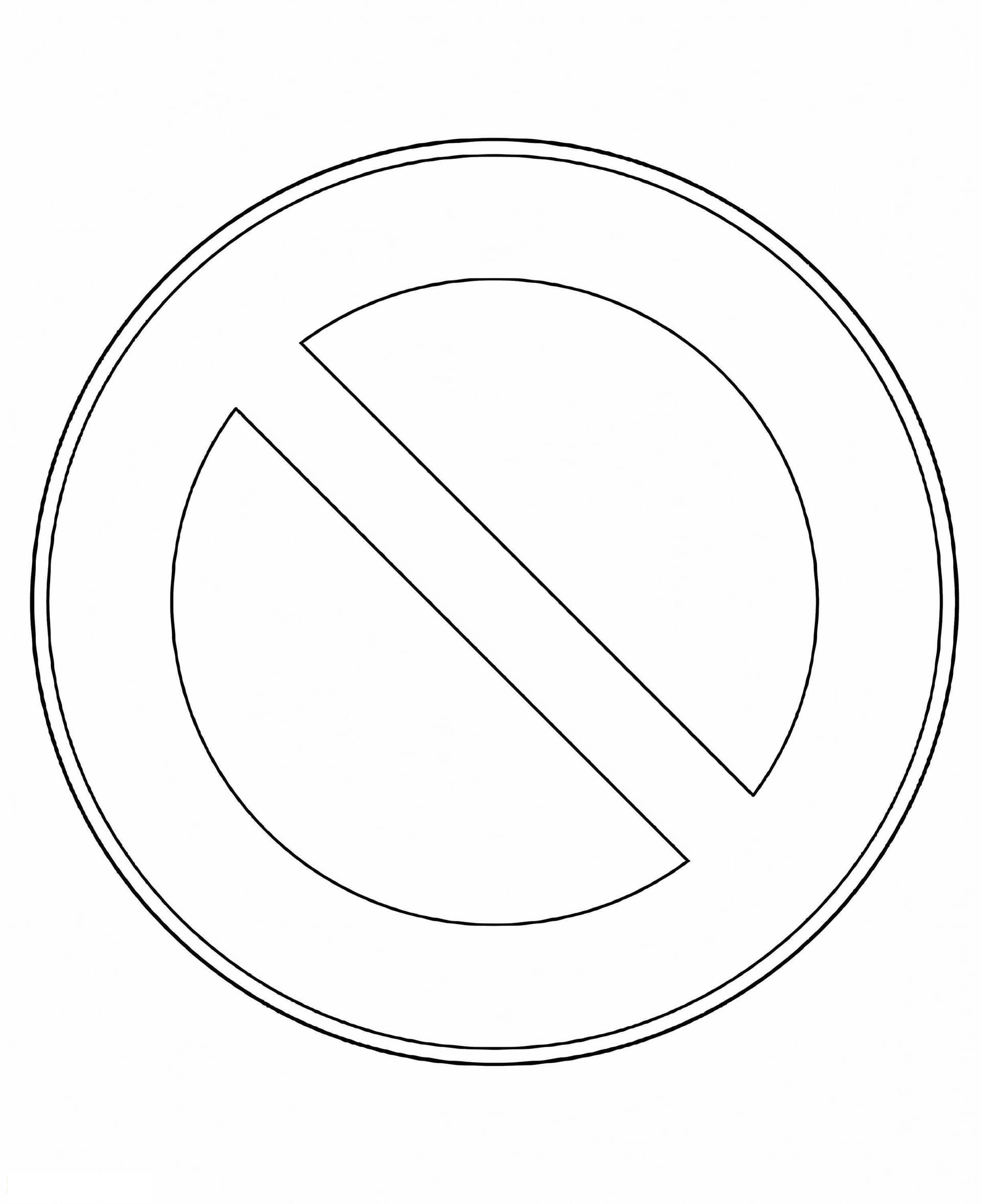 Знак "Парковка запрещена"