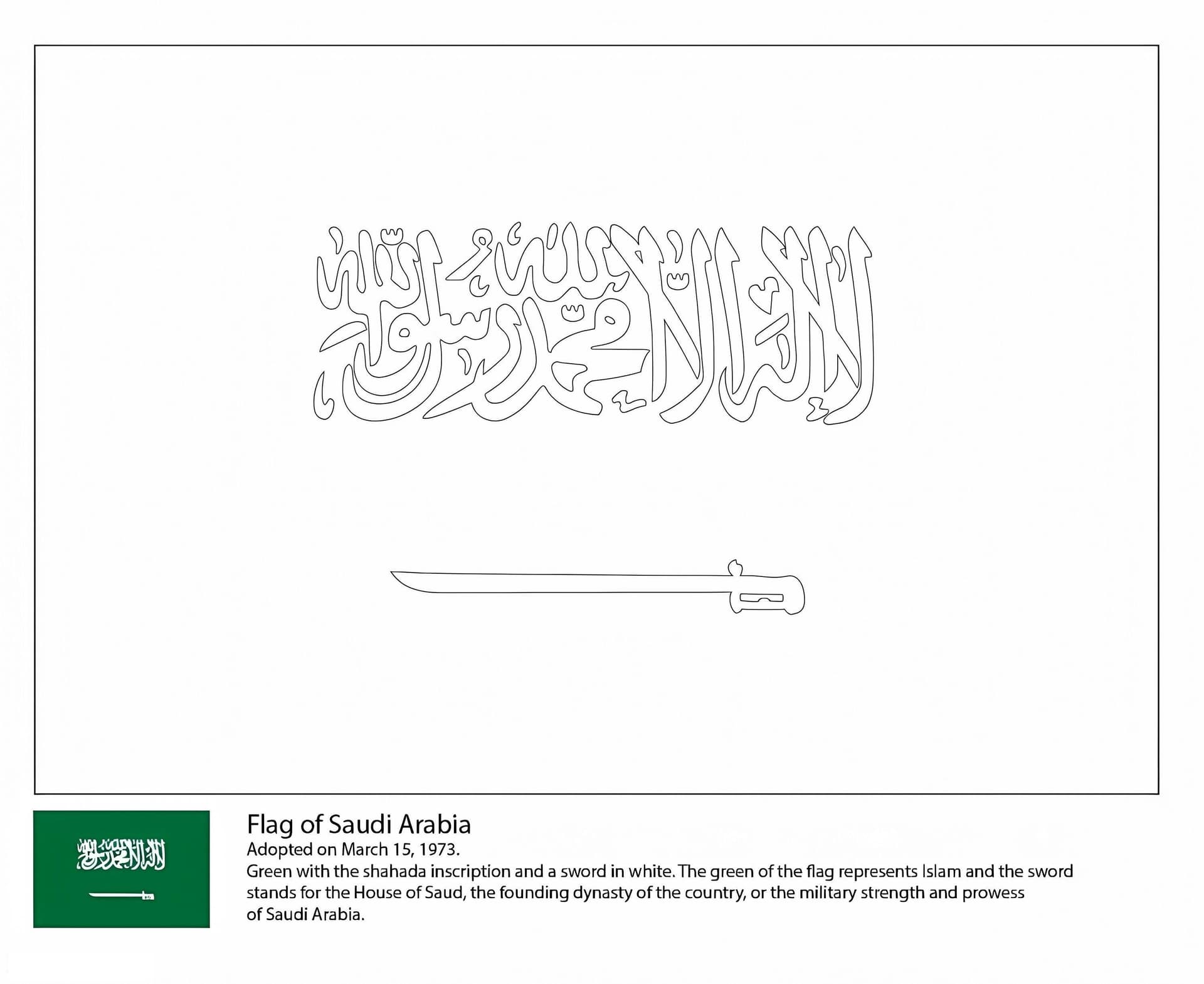 Saudi Arabia Flag