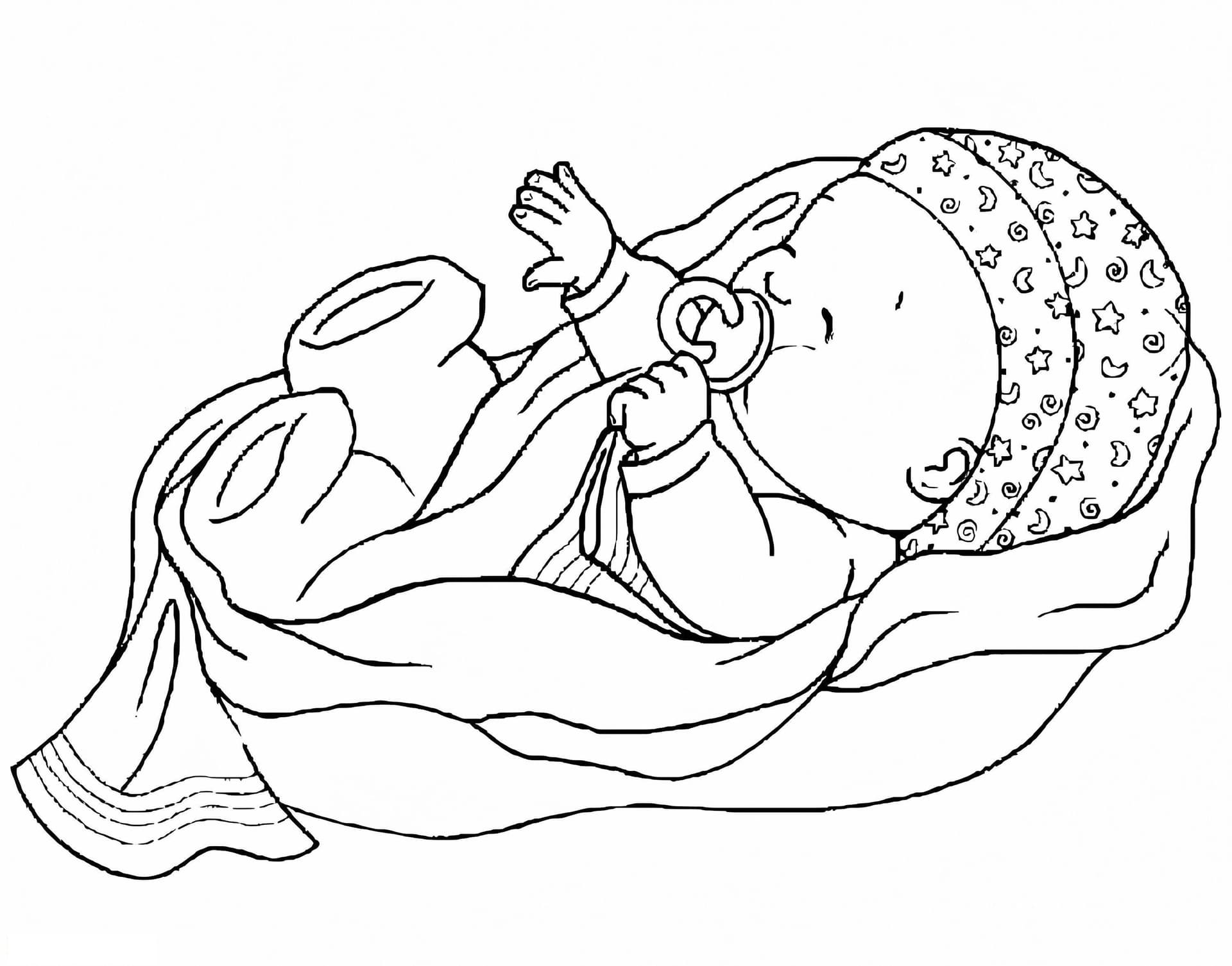 Спящий Ребенок