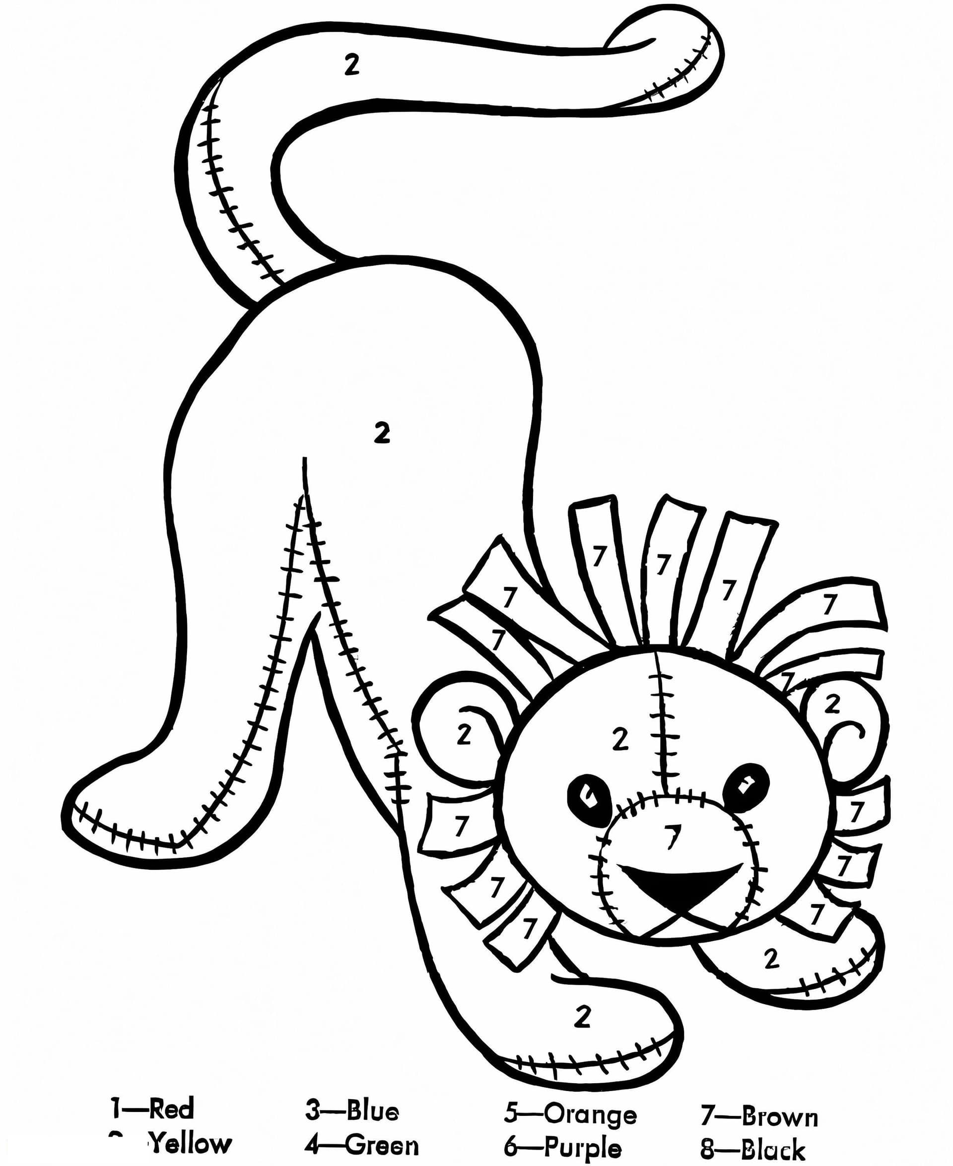 Toy Lion for Kindergarten