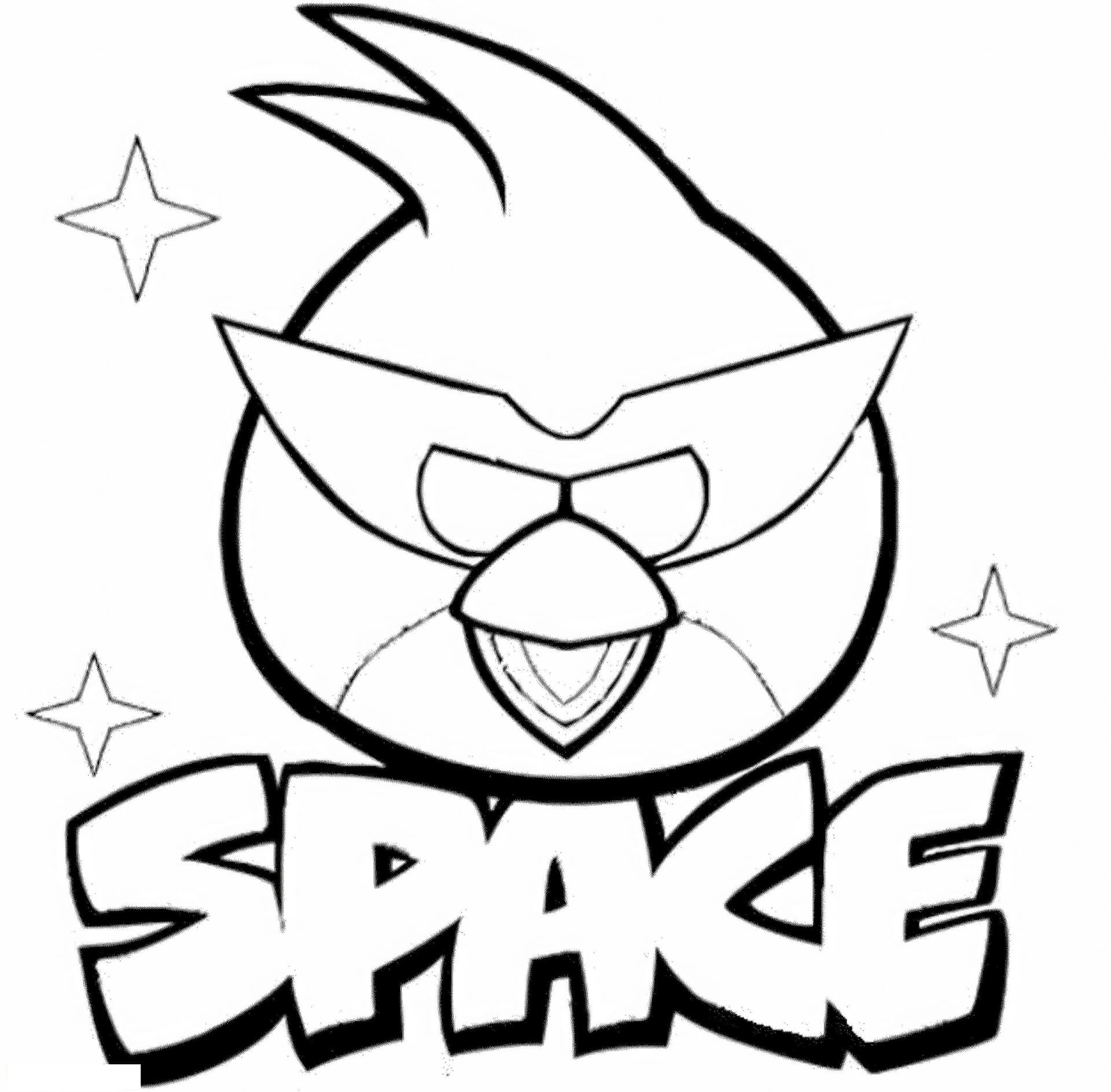 Cool Angry Red Birds