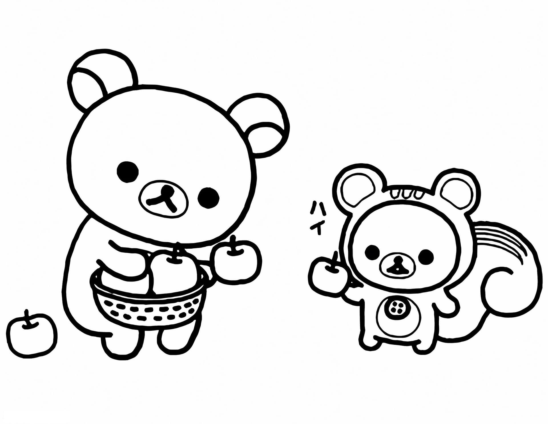 Cute Rilakkuma