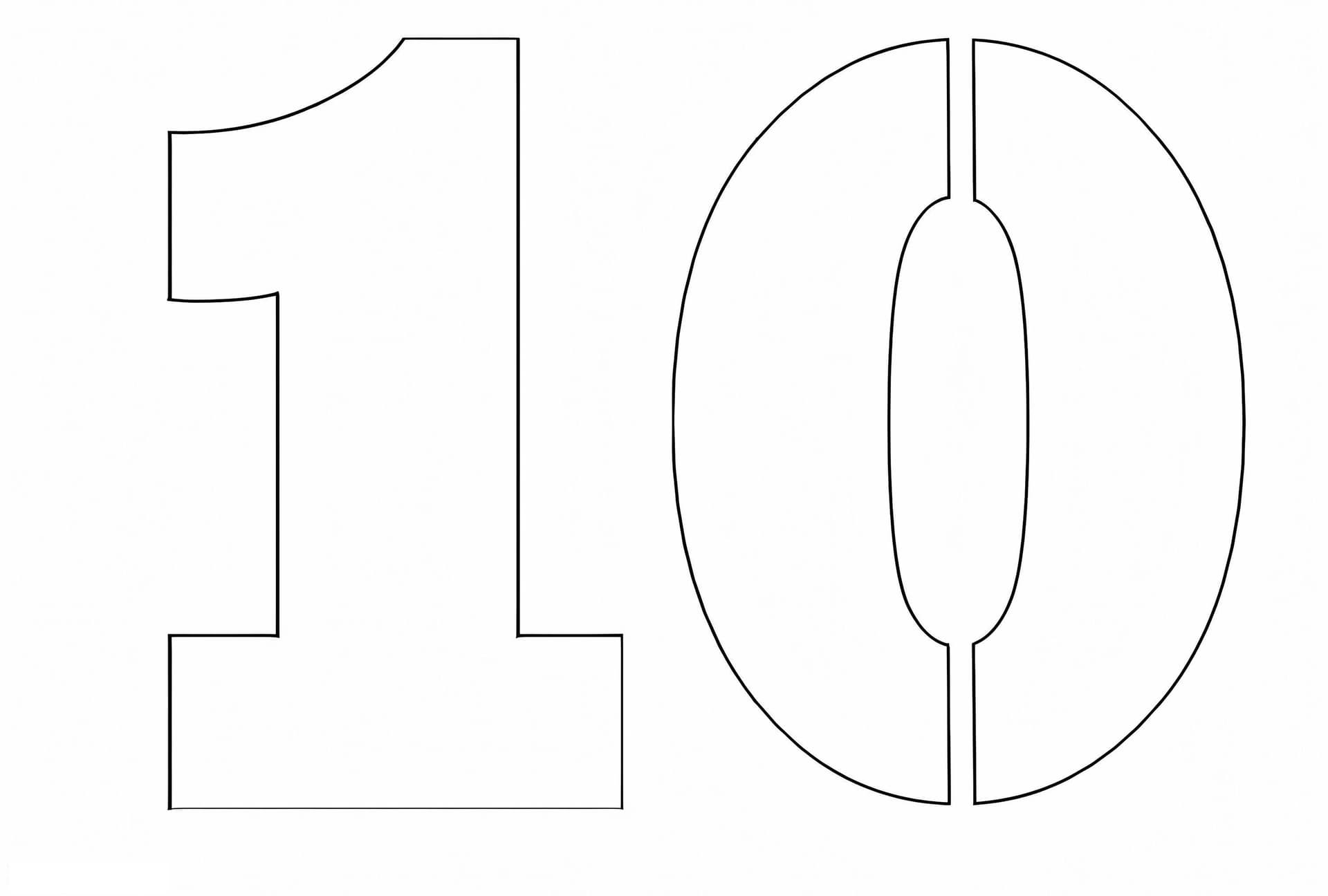 Число 10 для печати