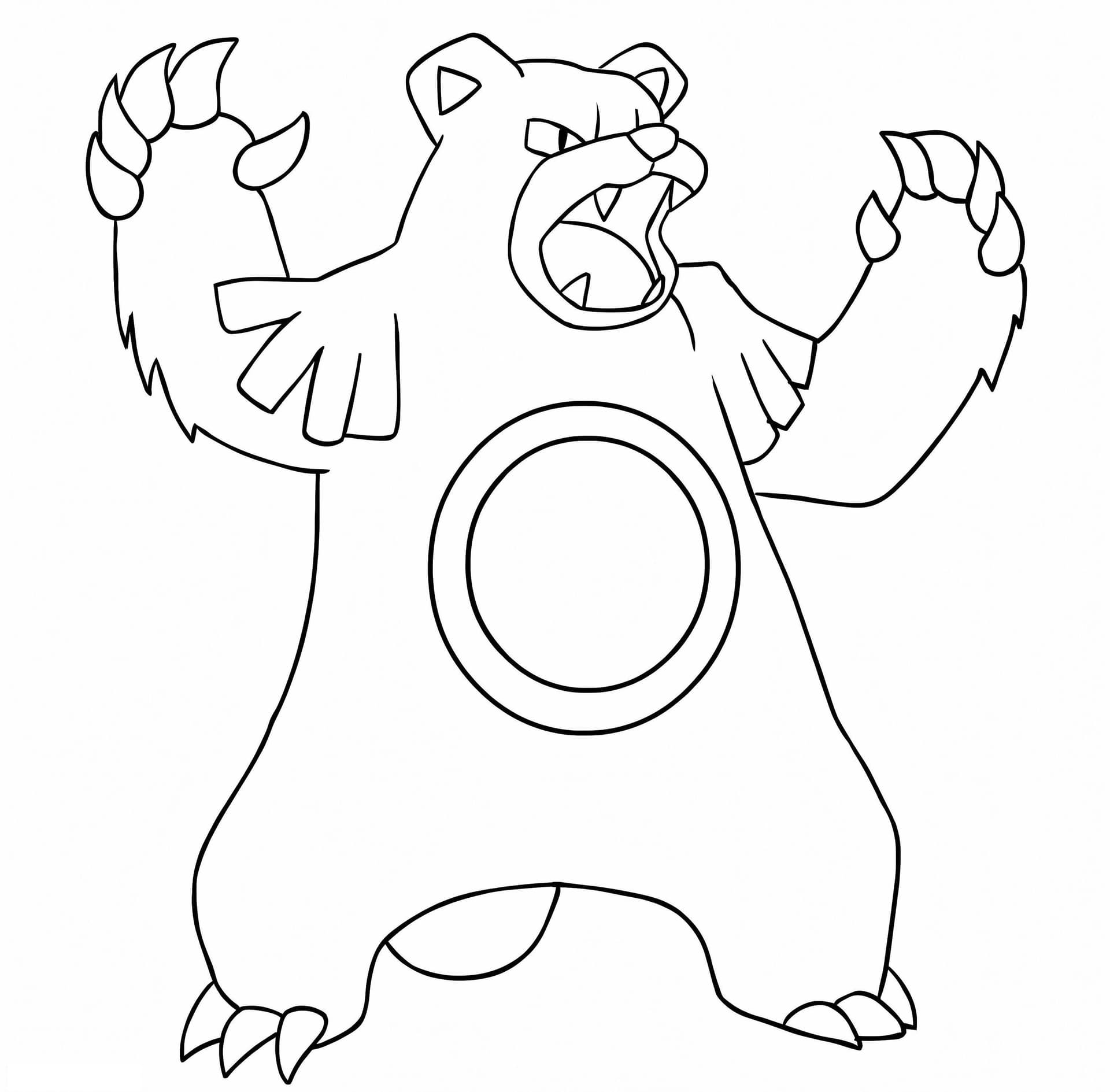 Teddy Bear Not Pokemon